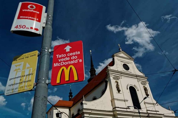 "Рекламное пространство"