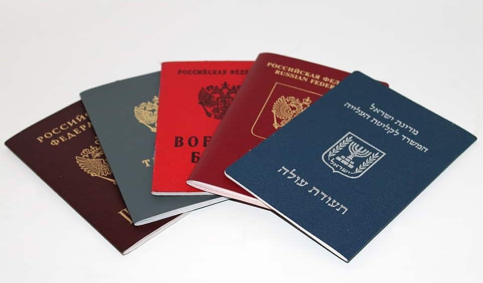 "трудовые книжки"