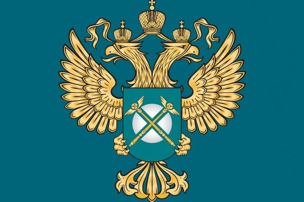 "Конференция по антимонопольному законодательству"