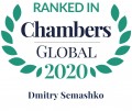 Chambers Global 2020