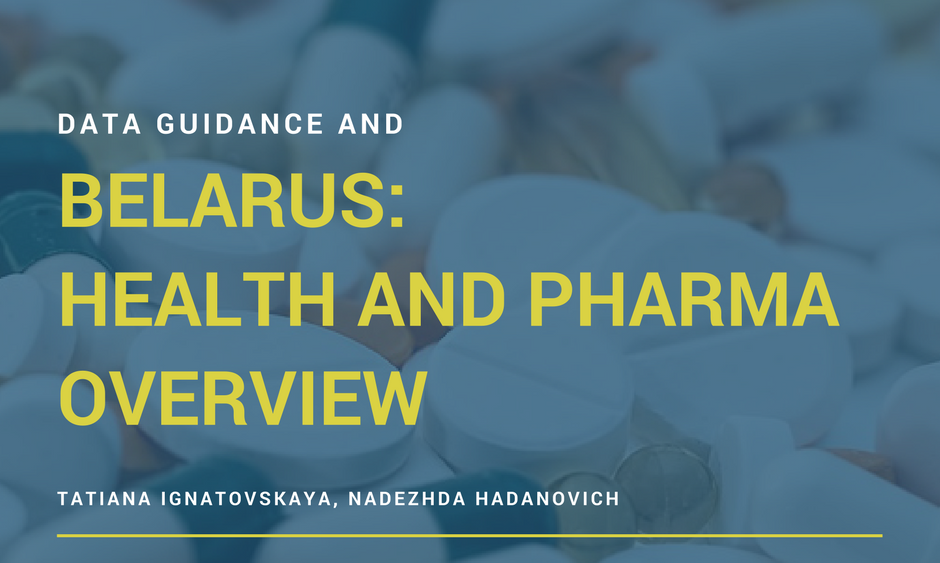 Health and Pharma