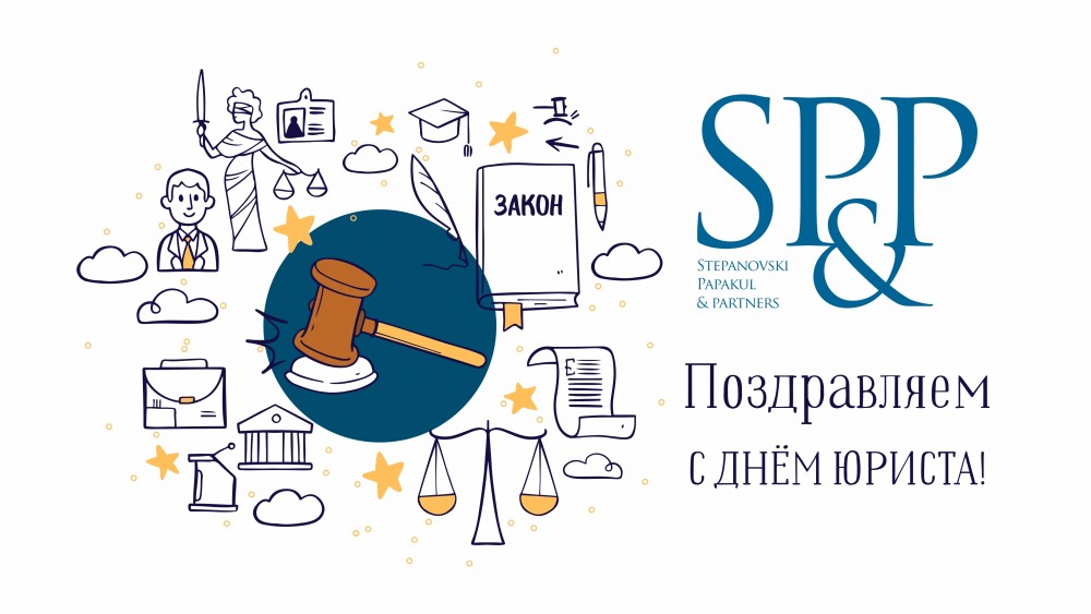НА САЙТ