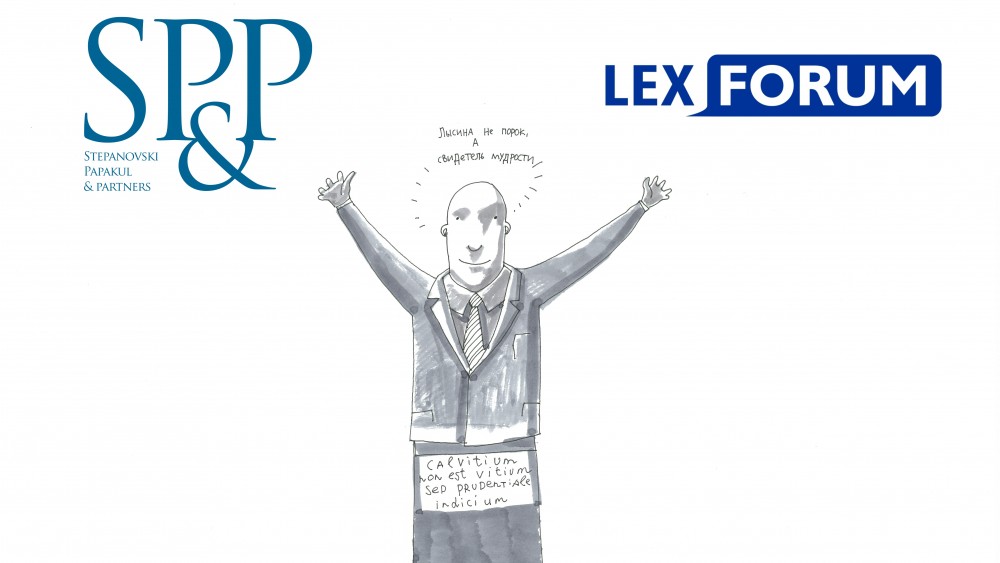 Степановский