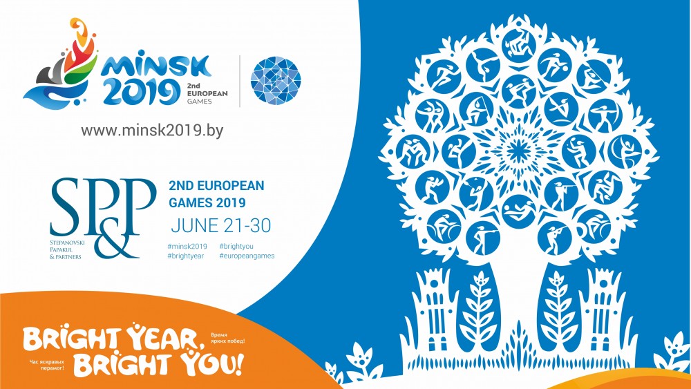 европейские игры англ