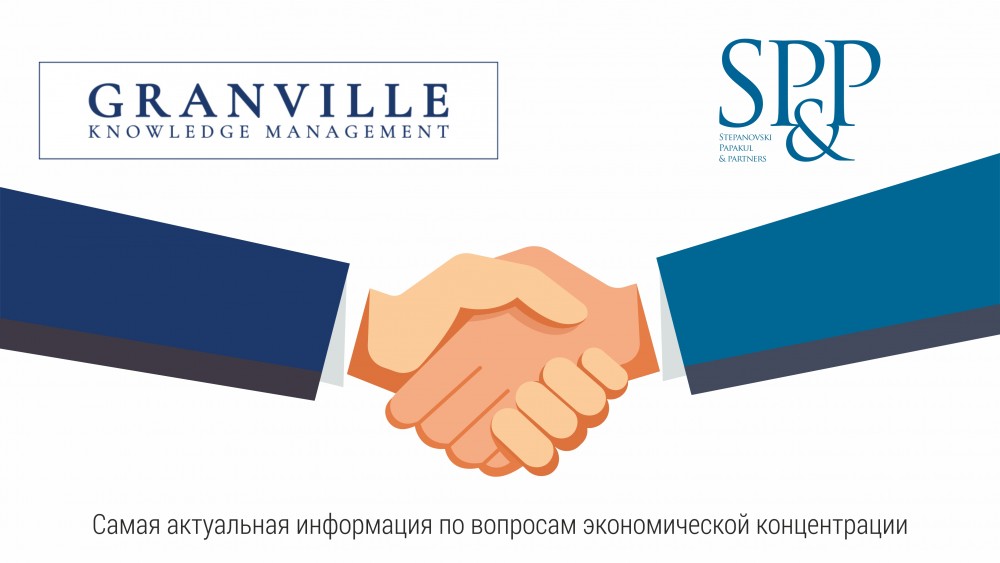 Granville