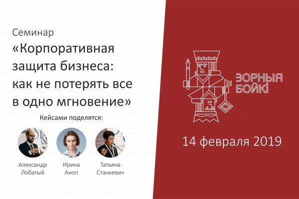 сайт