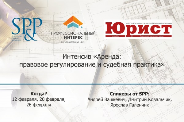 афиша