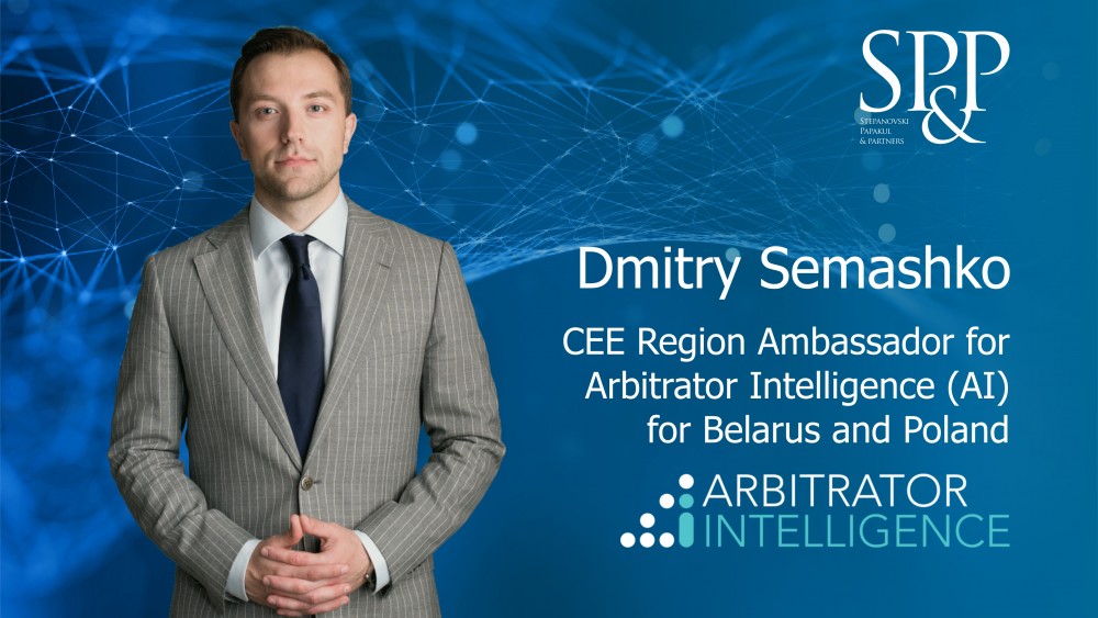 семашко посол