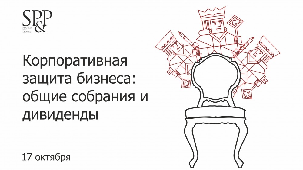 Новая афиша 17.10