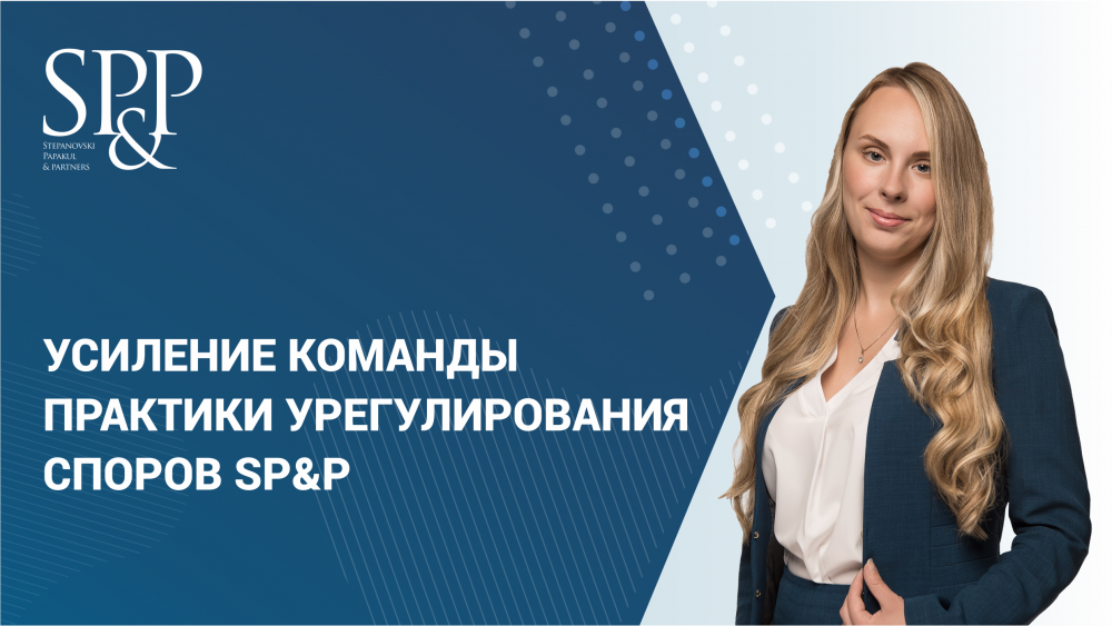 Алена Мельникова