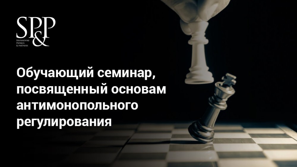 IFC-min