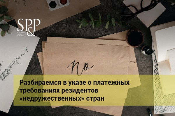04.18 Если должник не захочет платить, принудить его не получится-min
