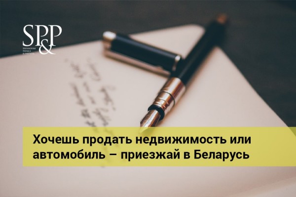 09.05 О порядке выдачи документов и совершения действий-min