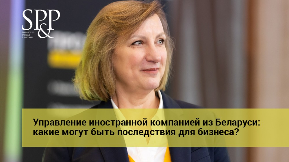 03.03 Статья Пробизнес сайт фб