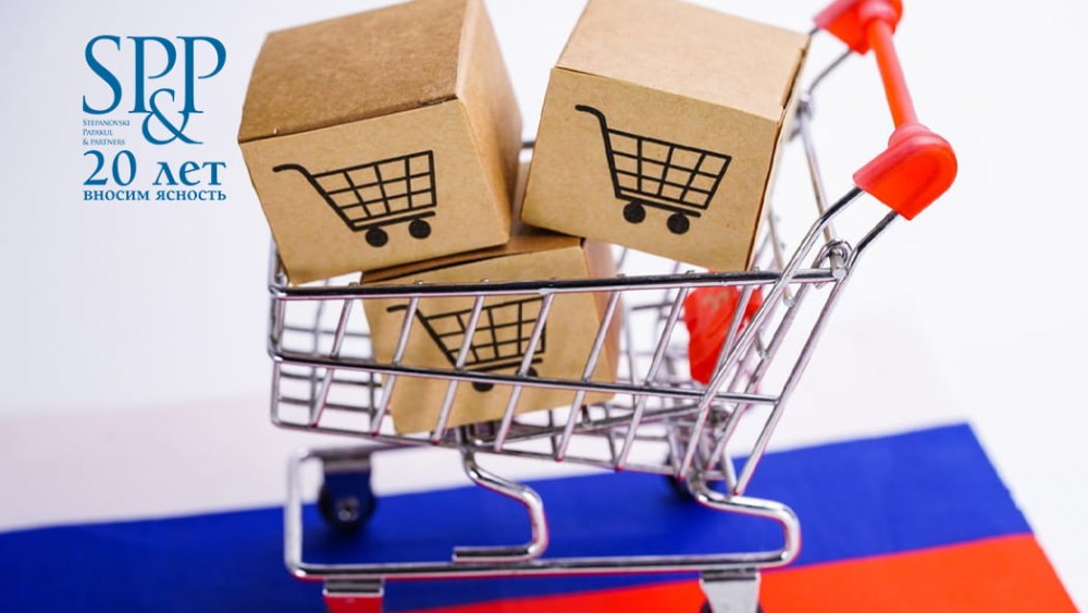 07.22 Дроны сорвали поставку из России-min